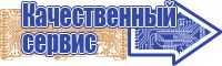 Женский комбинезон летний черный