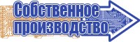 Толстовки для подростков мальчиков