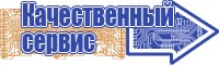 Толстовка мияги